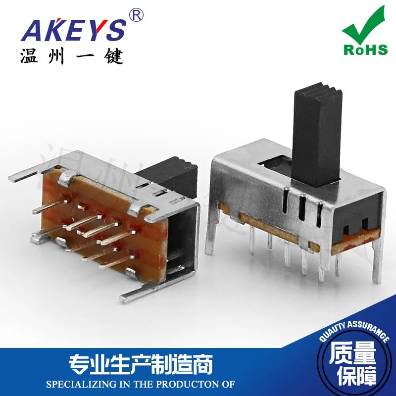 10 шт. SS-23D15 ручка высотой 8 мм трехскоростной восьминогий тумблер 2P3T двухрядный