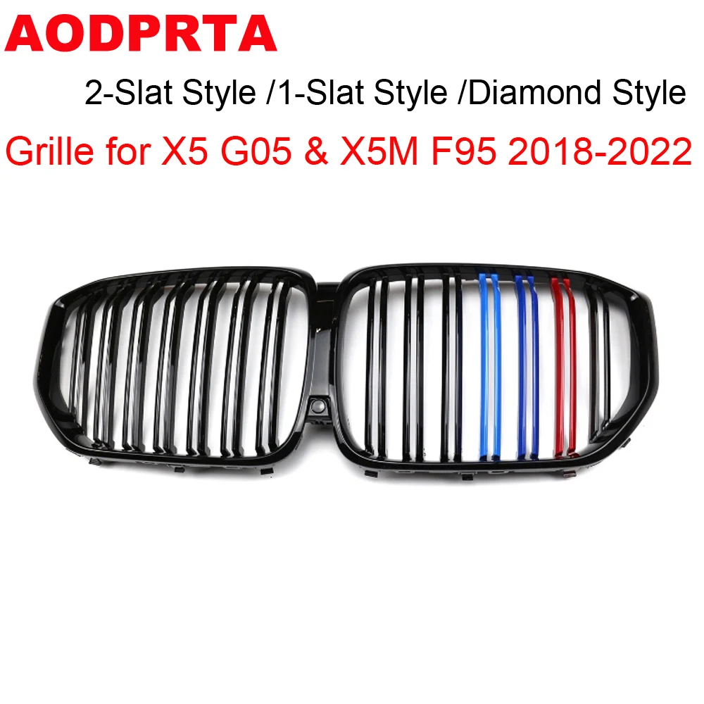 Решетка F95 из АБС-пластика решетка переднего бампера сетчатая капота для BMW X5 G05 X5M