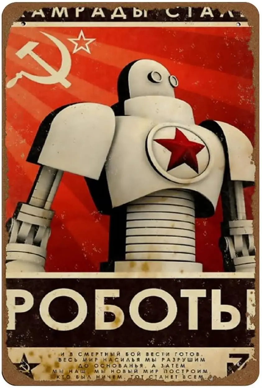 Grmn Sovet Короны стали Vntge Russn Communsm Soclsm Плакат Новинка 812 Tn Sgn Metl Wll Забавный Mn Cve C