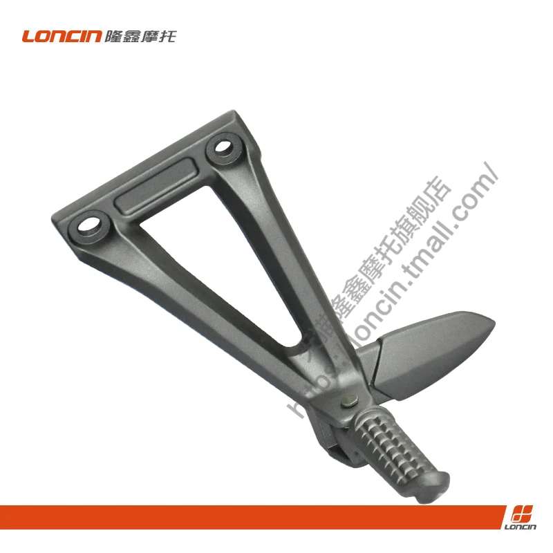 

Motorcycle Accessories Cr5 Lx150-59 Lx200-13 Original Left Auxiliary Foot Rest Parts Apply For Loncin VOGE