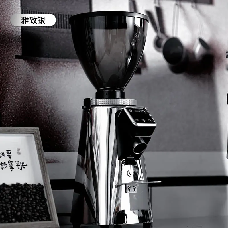 

CAFOVO G1005 Плазменная кофемолка для эспрессо