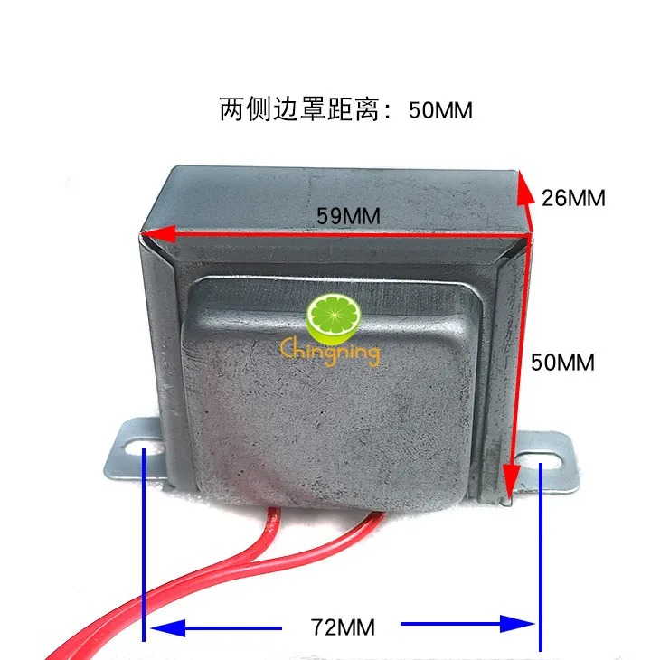 

Filter Choke Coil Inductor 10H-80mA Single-ended / Push-pull Single-Ended Vacuum tube Audio Amplifier Pre-stage inductance