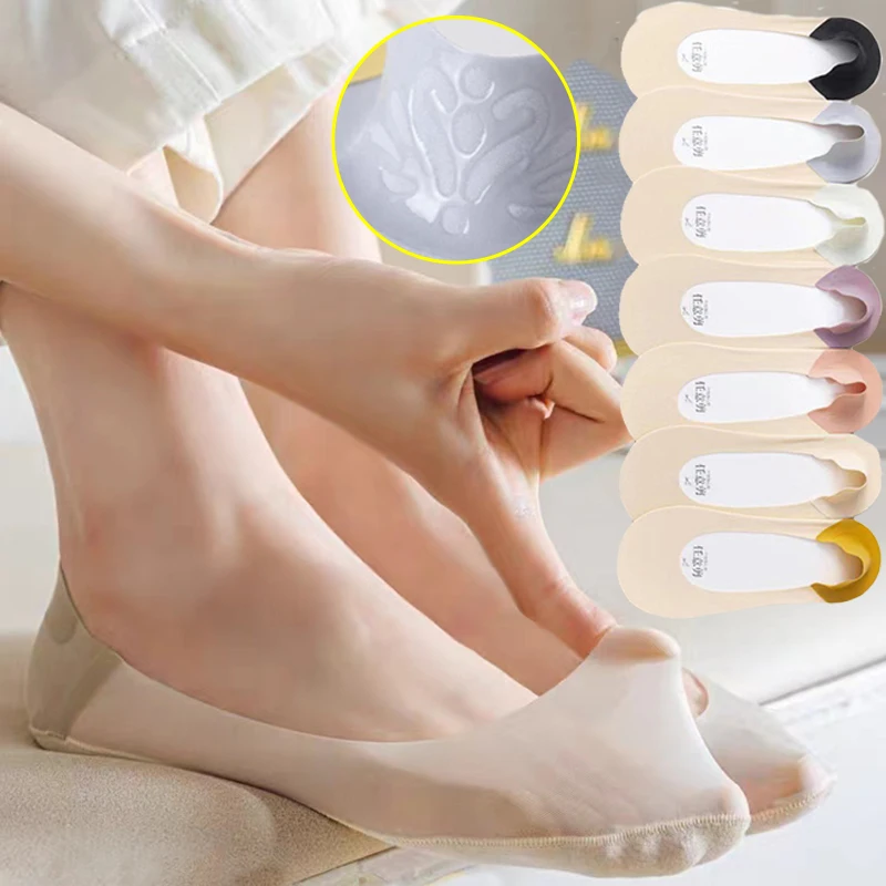 

Summer Splice Ice Silk Boat Socks Women's Cotton Sole Deodorant Shallow Mouth Invisible Socks Silicone Non-slip Low Top Sock