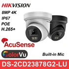 Hikvision, 8 Мп, IP-камера, DS-2CD2387G2-LU(C), ColorVu AcuSense, H.265, IP67, цветная камера видеонаблюдения с функцией ночного видения, домашняя защита