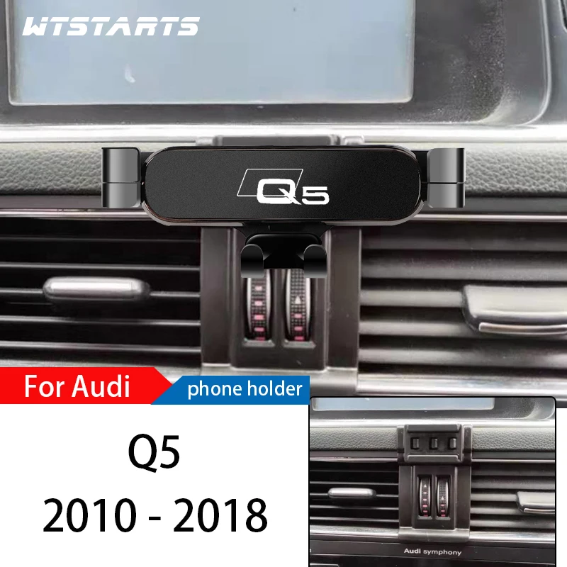 

Автомобильный держатель для телефона, подставка для Audi Q5 8R FY 2010-2022, регулируемый штатив для GPS навигации, аксессуары для автомобиля
