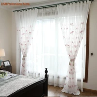 small fresh all match solid color embroidered screen curtain bedroom living room cotton screen