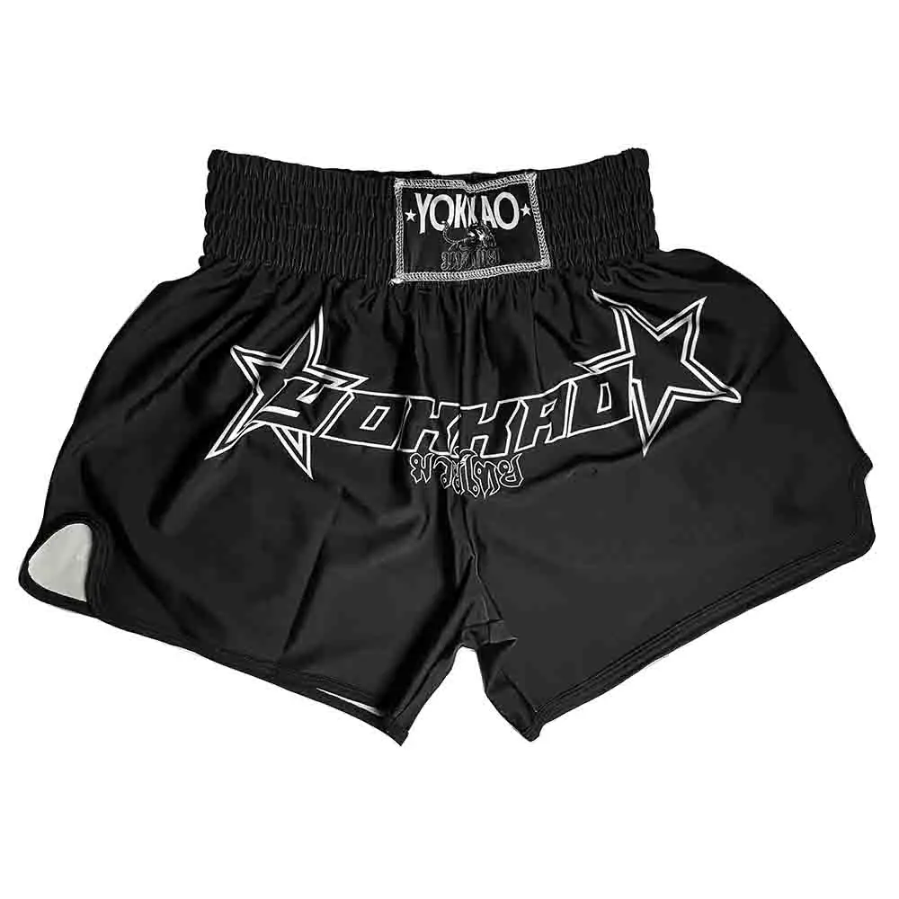 Рисунок 2 - Шорты для бокса с высокой эластичностью