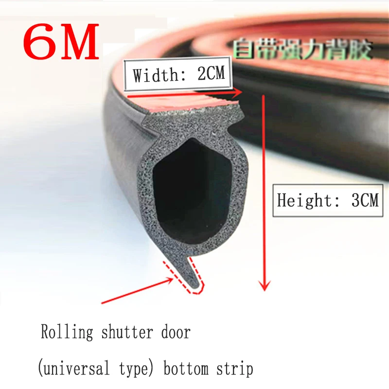 

1 м/3 м/6 м универсальная нижняя уплотнительная лента для дверей, защита от пыли и насекомых, электрическая нижняя резиновая лента для дверей