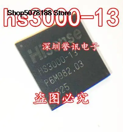 

HS3000-13 BGA Original and new fast shipping