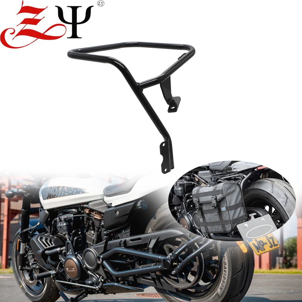 

Мотоциклетная сумка с поддержкой родительной яркости, подходит для Harley Sportster S RH1250S 1250S 2021 2022