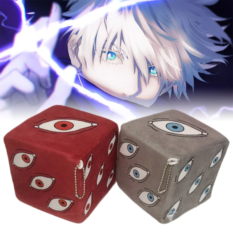 Статуэтка из японского аниме джутсу кайсен Satoru Gojo мягкая плюшевая кукла