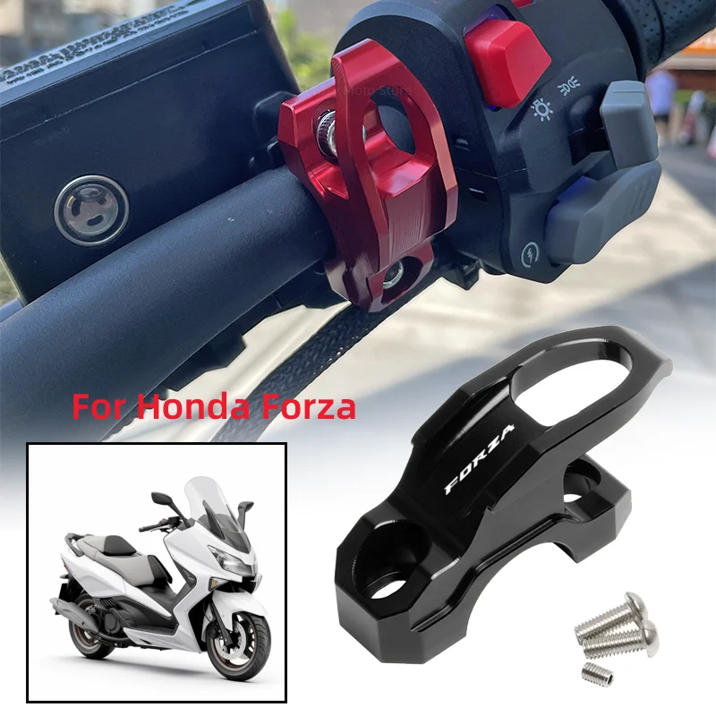 Вешалка для мотоцикла DragonflyMoto Honda Forza алюминий с ЧПУ 6061 анодированные аксессуары
