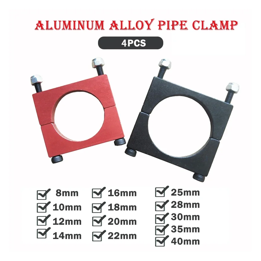 

DUTRIEUX набор зажимов для труб из углеродного волокна и алюминия