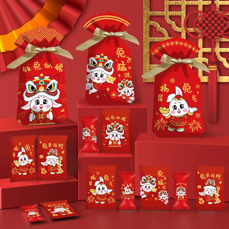 

2023 Chinese Rabbit New Year Red Snowflake Crisp Biscuit Cookie Baking Drawstring Pocket Nougat Pastry Machine Sealed Gift Bags