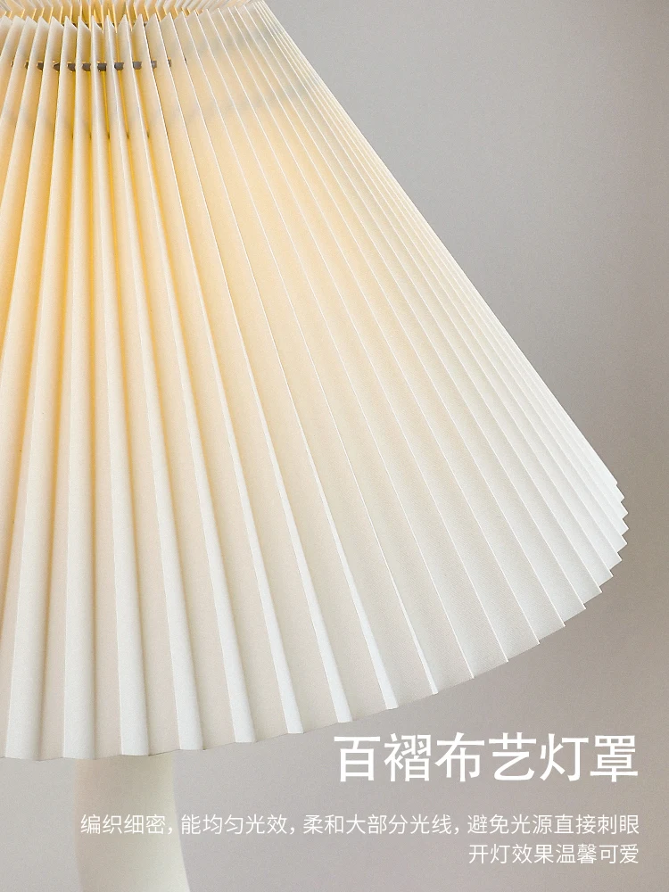 

Nordic cream style living room floor lamp, light French style bedroom, study, vertical decoration, high-end feeling