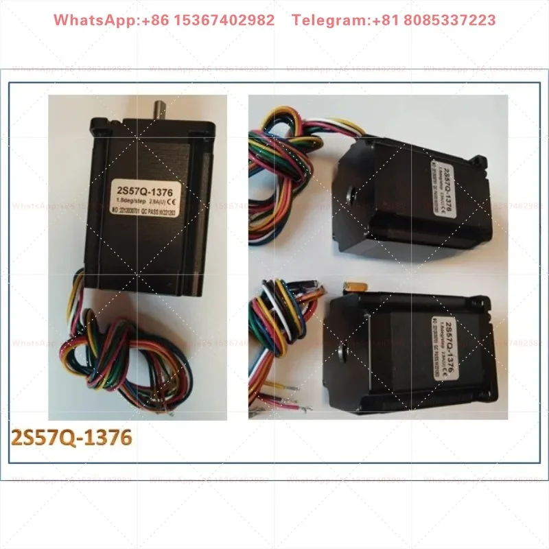 Фото Шаговые двигатели серии Kinco 2S57Q и 2S86Q, 2-фазные, NEMA23/NEMA34, 2S57Q-0541/0956/1376/2280/25B2, 2S86Q-3465/4580/85B8 №3