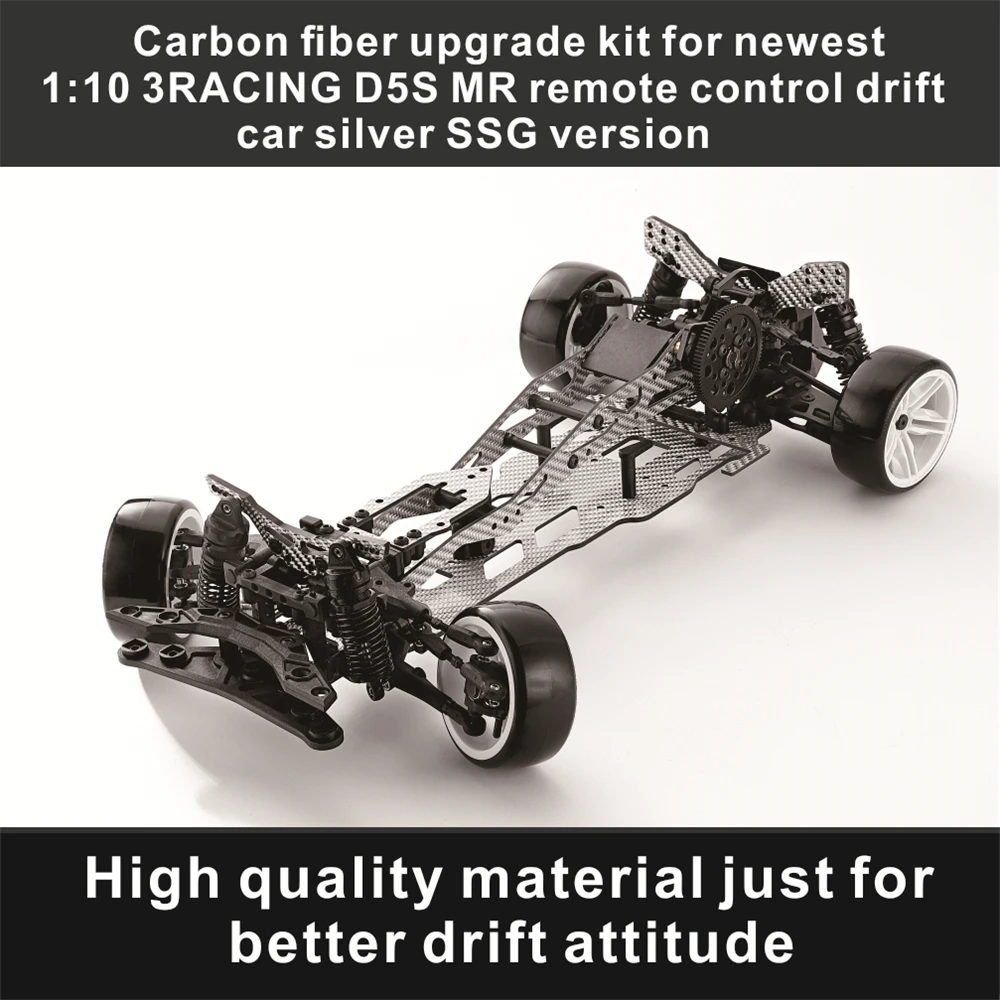 Carbon Fiber Upgrade Kit For Newest 1:10 3RACING D5S MR Remote Control Drift Car Black Silver SSG Version enlarge