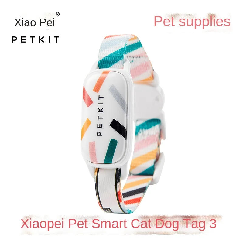 

Электронная карта для домашних животных Huixiaopei Smart Cat Dog