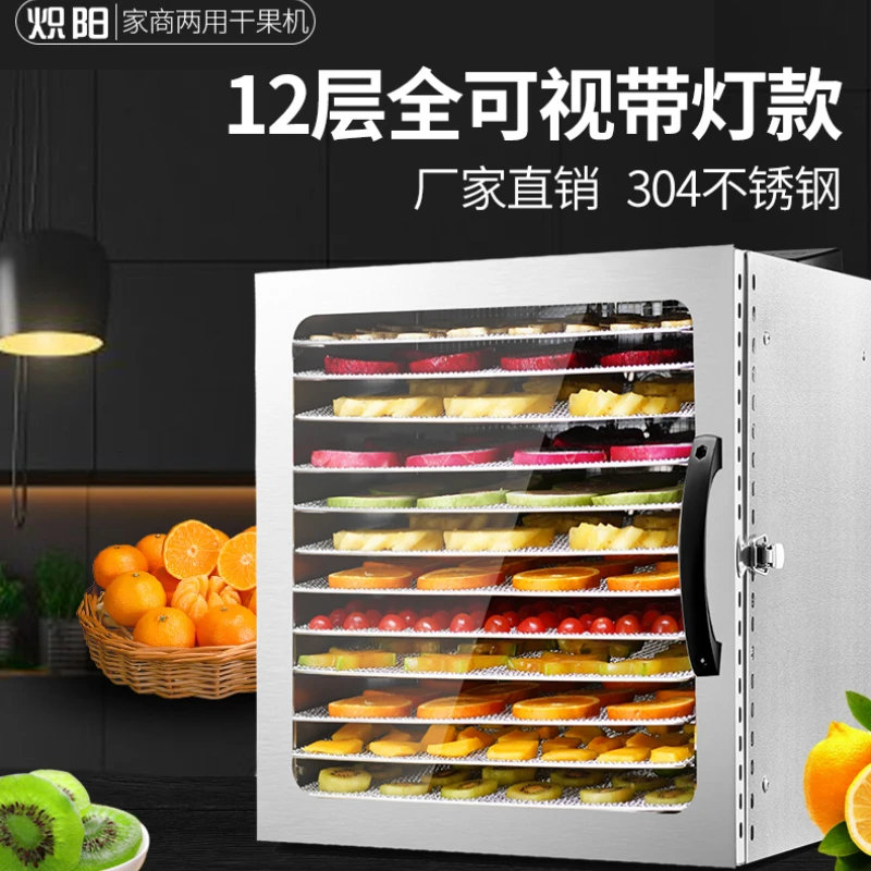 

Home 12 Layer Dried Fruit Machine Meat Dehydrators Electric Dryer Desydrator Dehydrator Vegetable Dryers Food Dehydrar Appliance