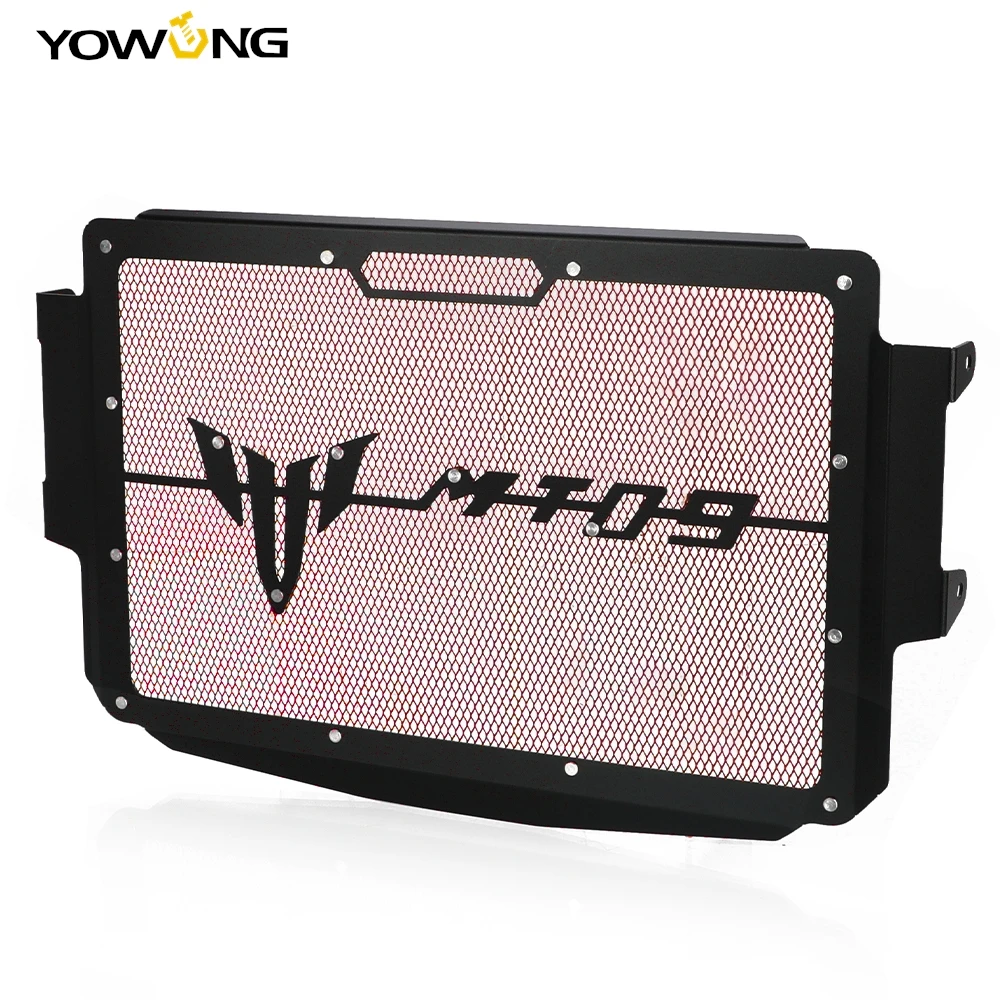 Защитная решетка радиатора защитная крышка защитные аксессуары для мотоциклов