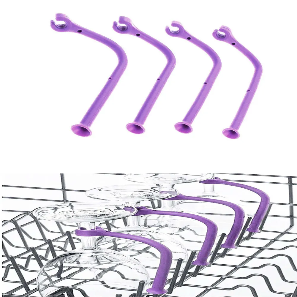 

4Pcs Stemware Saver Wine Fixed Rack Silicone Wine Glass Protector Dishwasher Holder Flexible Bar Kitchen Dishwasher Tools