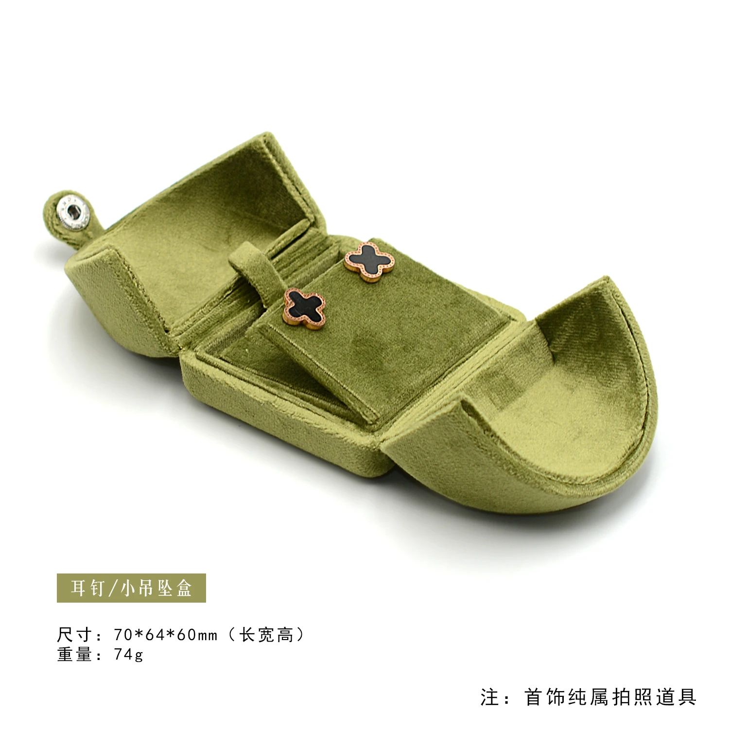 

Зелёная бархатная шкатулка для украшений Baby.Xin