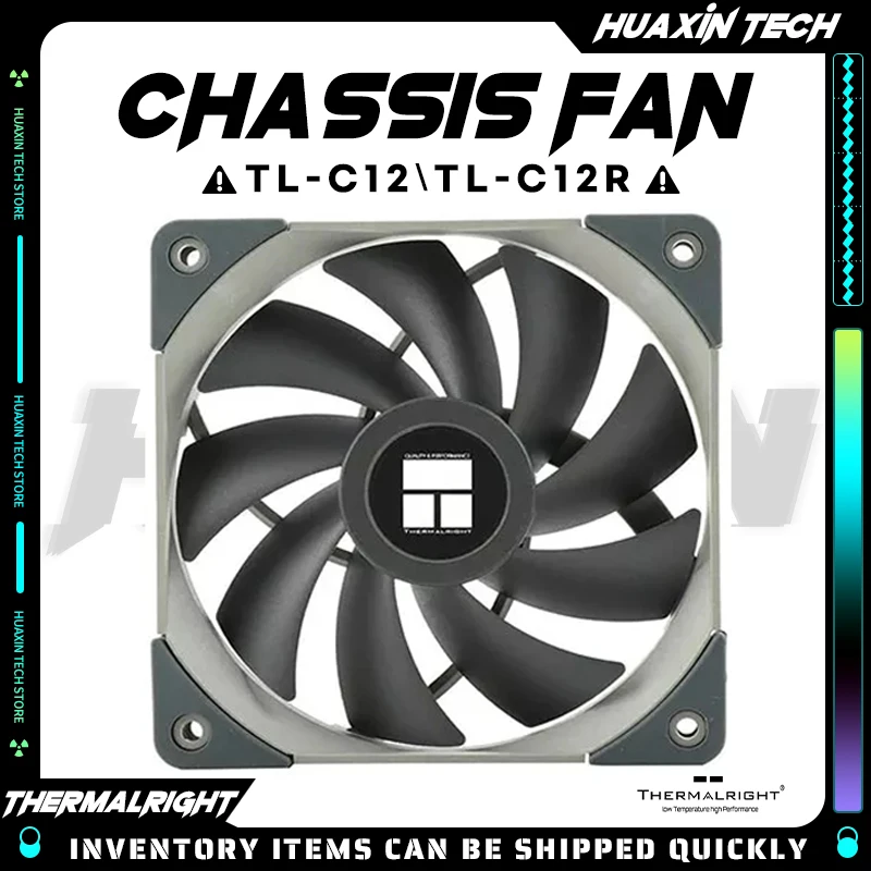 

Чехол-кулер для ПК, черный/TL-C12PRO