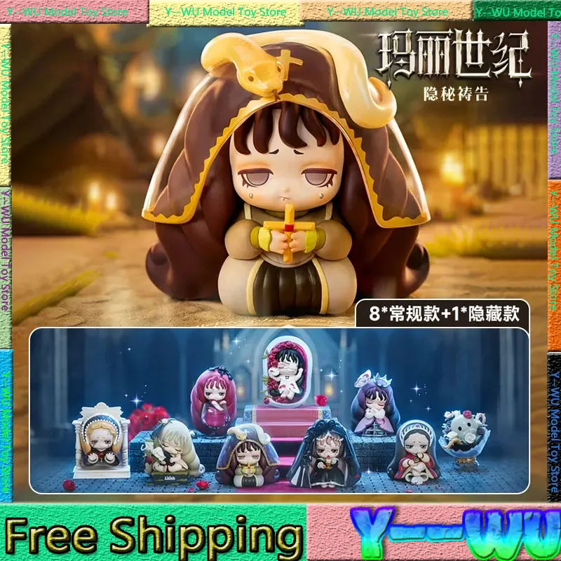 Lilith Mary Century Series слепая коробка Модель куклы Mystery Box Куклы Kawaii Аниме Фигурка