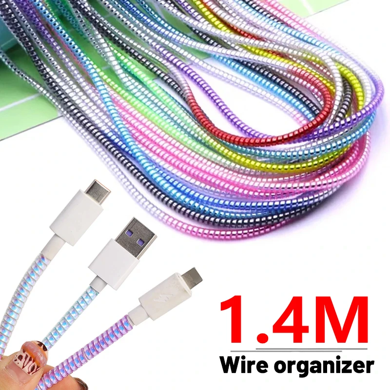 Colorful Laser Spiral USB Charger Cable Cord Protector Wrap 140cm Cable Winder For iPhone Samsung Mi Data Cable Sleeve Universal