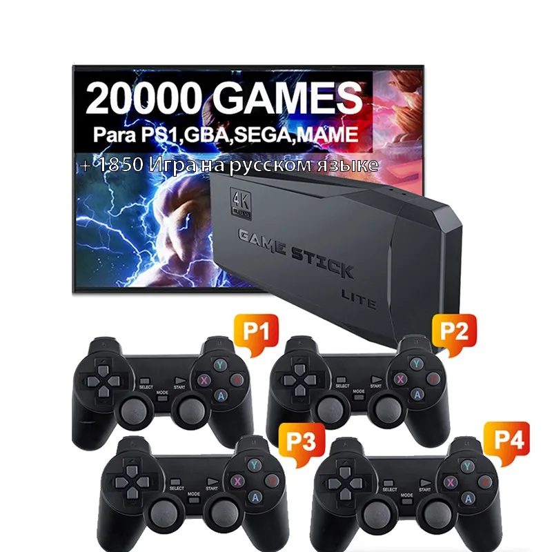 

Data Frog USB Беспроводная портативная ТВ-видеоконсоль со встроенными 1800 играми для NES Ретро Dendy игровая консоль портативная ретро-консоль