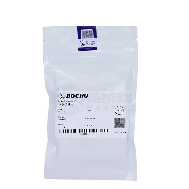 

Raymach BOCI D34.0T5-2 Защитные окна диаметром 37x7 Precitec Кварцевый плавленый кремнезем 1064 нм Волоконный лазерный резак D21.5x2 Оригинал