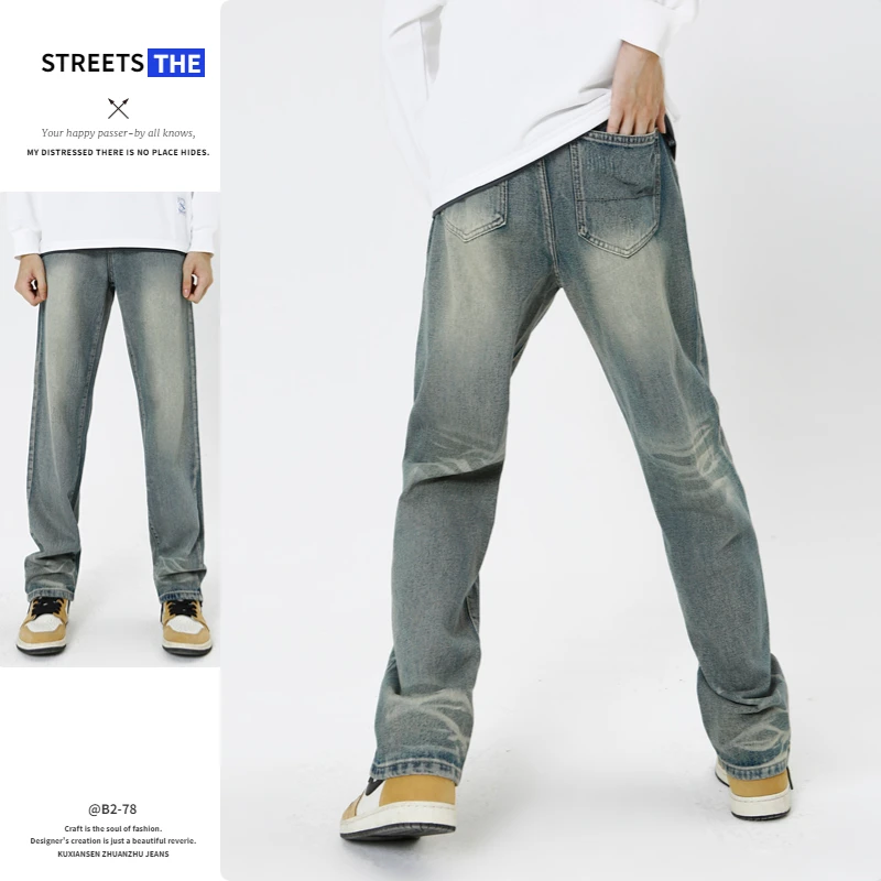 2023 Streetwear Men Modern Stylis Loose Straight Casual Pants Versatile Comfortable Jeans Autumn and Winter  Western Style