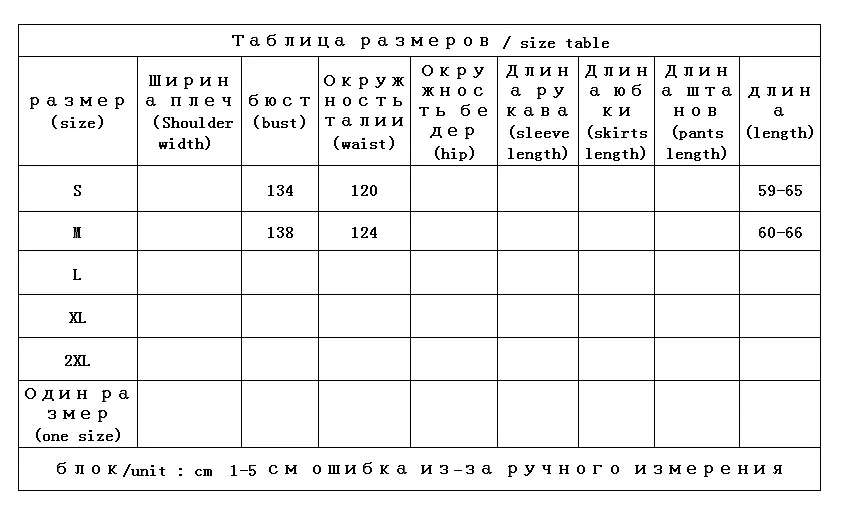 High Quality Sporty  90%  White Goose Down  Winter Jacket Women  Zipper Thin Hood Pockets  Camperas De Mujer Invierno 2022