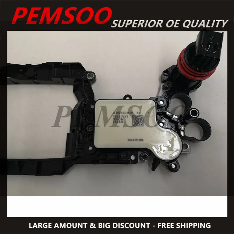 1X Mercedes-Benz EHS Elektrikplatte 722 801 802 800 akлассе bklase A0002704200 0002704200 A000 270 42 00