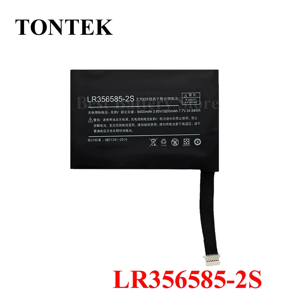 Фото LR: 356585   LR 356585 Аккумулятор -2S для One-NetbookOne 1S 2S YDLBAT №1