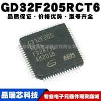 gd32f205rct6replaces stm32f205rct6 lqfp64 32 bit microcontroller ic brand new original microcontroller
