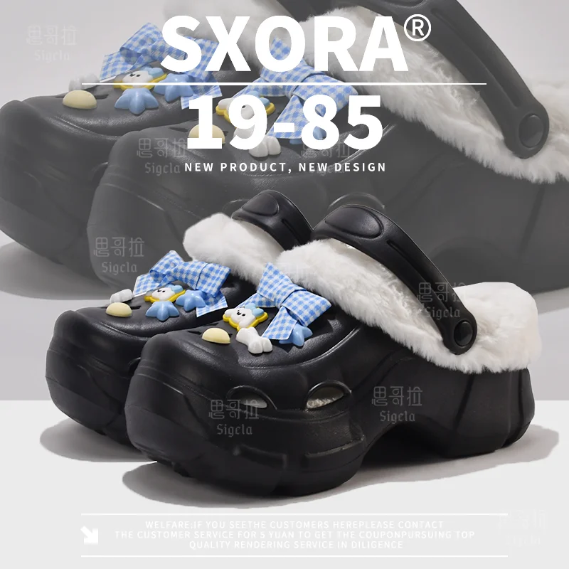 Winter Womens Classic Fur Lined Platform Clogs Slip On Sandals with Charms Slide Garden Shoes Lady Wedge Mules