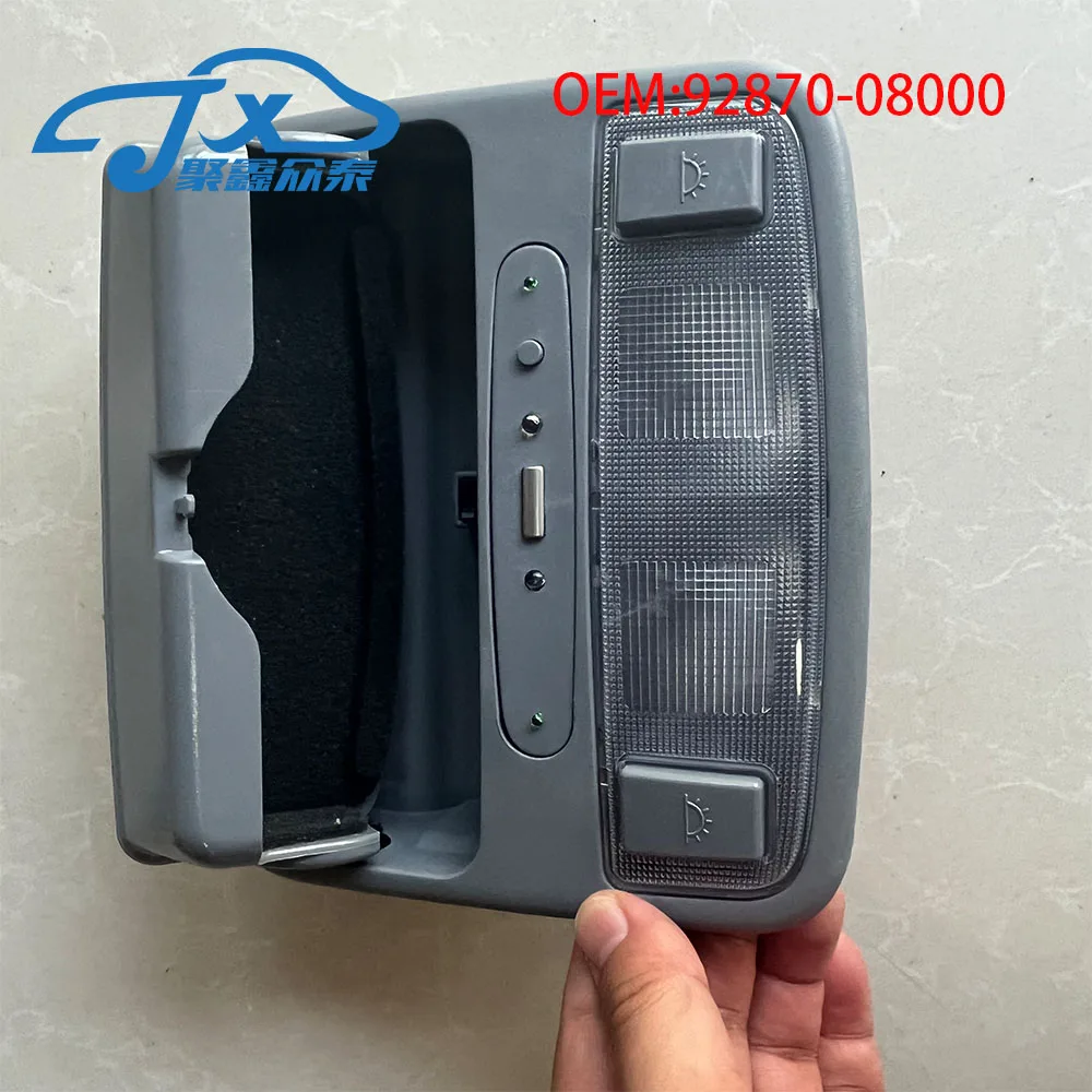 Автомобильный потолочный фонарь для чтения фотографий в сборе HYUNDAI elantra xd Kia Cerato