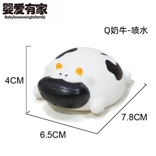 Baby Bathing Toy Kids Cute Duck Frog Water Spray Sprinkler Bathroom Sprinkling Shower Swimming Beach Water Toys for Kids Gift