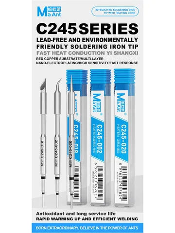 Насадки для паяльника SK C245 фиолетовый медный