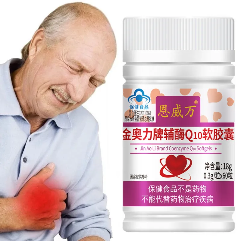 

CoEnzyme CoQ10 Capsules Heart Health Supplements Cardiovascular System Better Absorption Water and Fat Soluble Vegan Pills