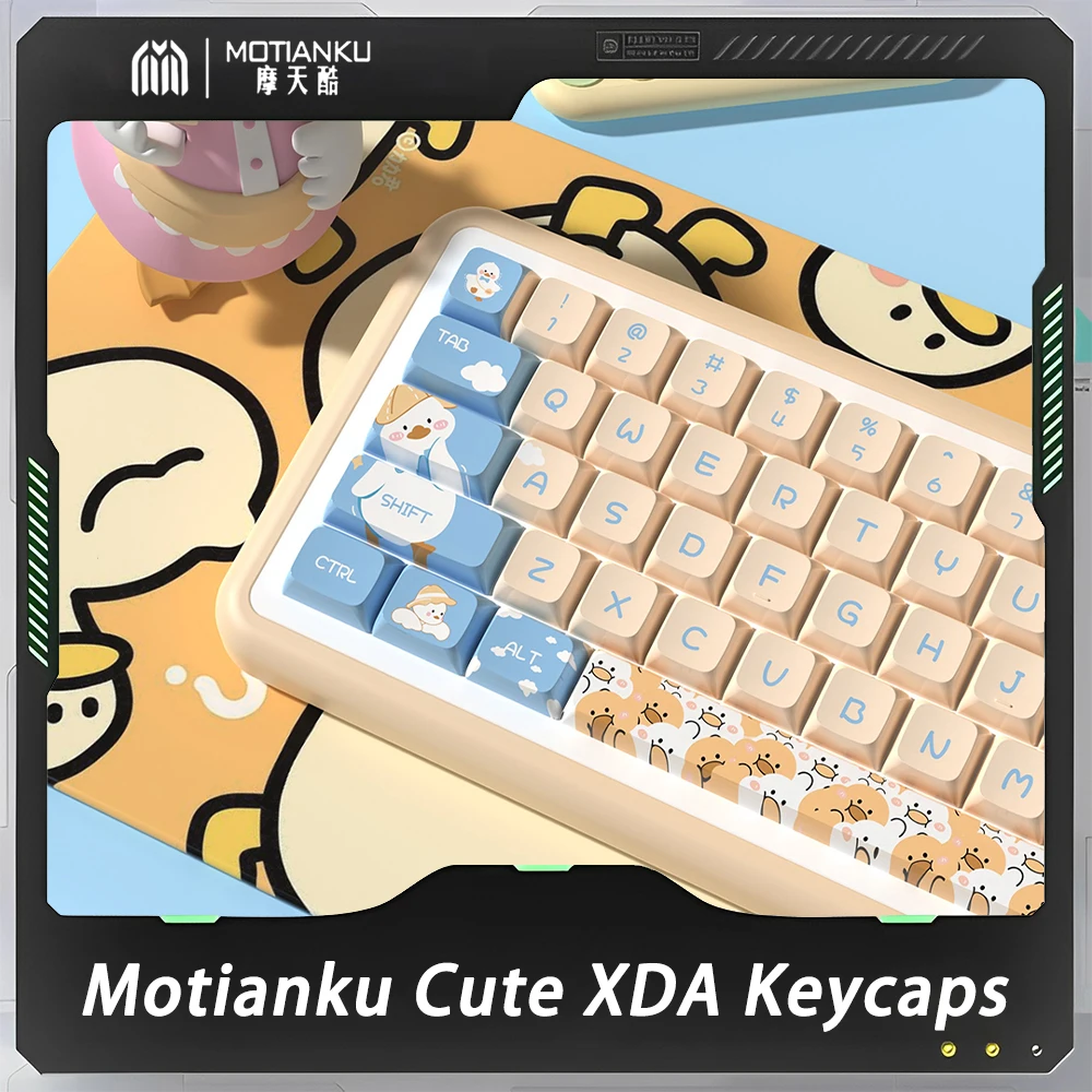 Motianku Симпатичные XDA колпачки для клавиш милая утка 158 клавиши Pbt