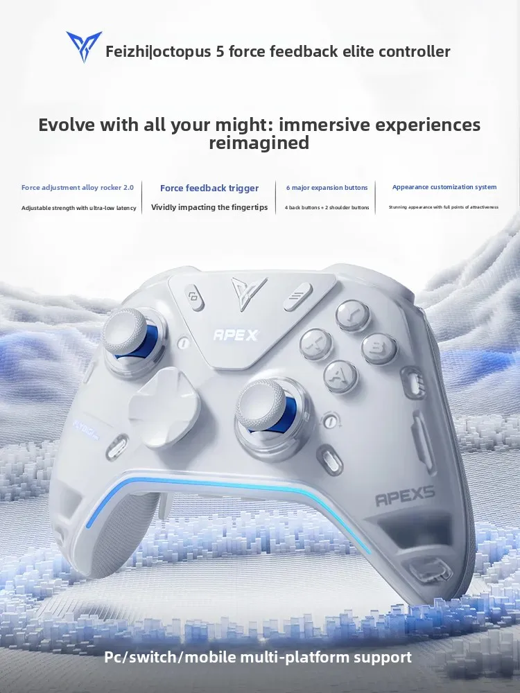 Фото Беспроводной игровой контроллер FLYDIGI APEX5 Elite с регулируемым напряжением и джойстиком из сплава, совместимый с PC/Switch/Android/iOS №2