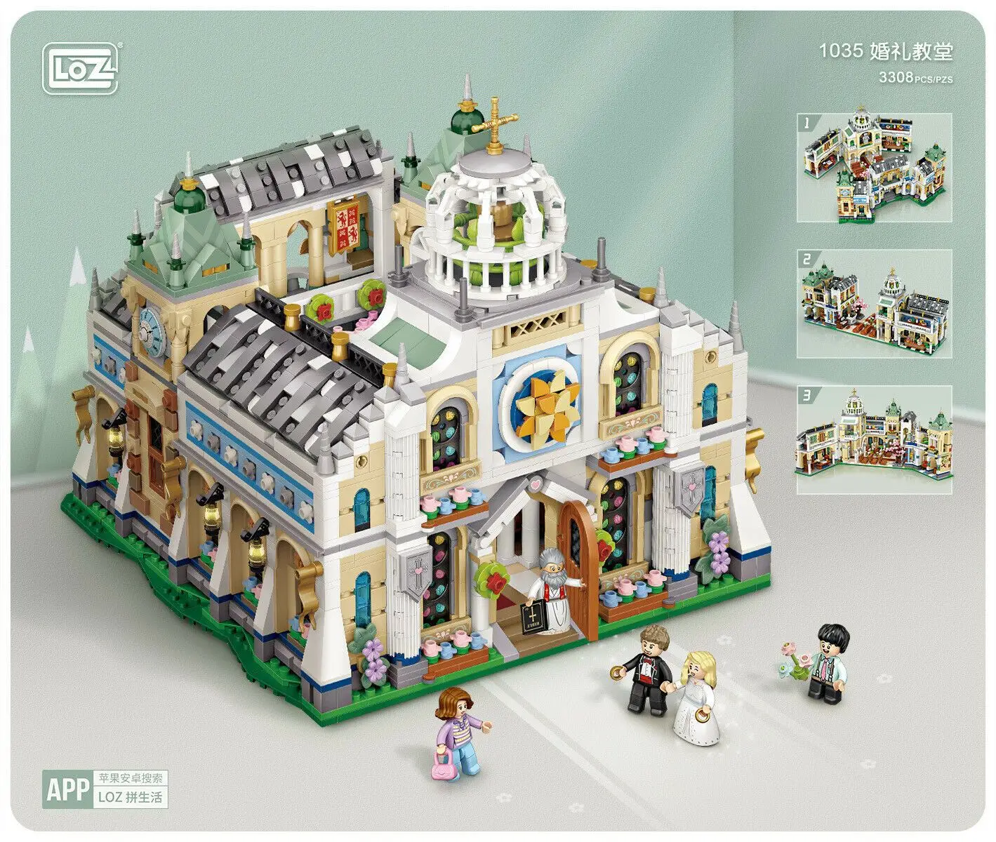 

1035 LOZ mini Blocks Kids Building Blocks Lovers Toys Gift Adult Puzzle Wedding Chapel no box