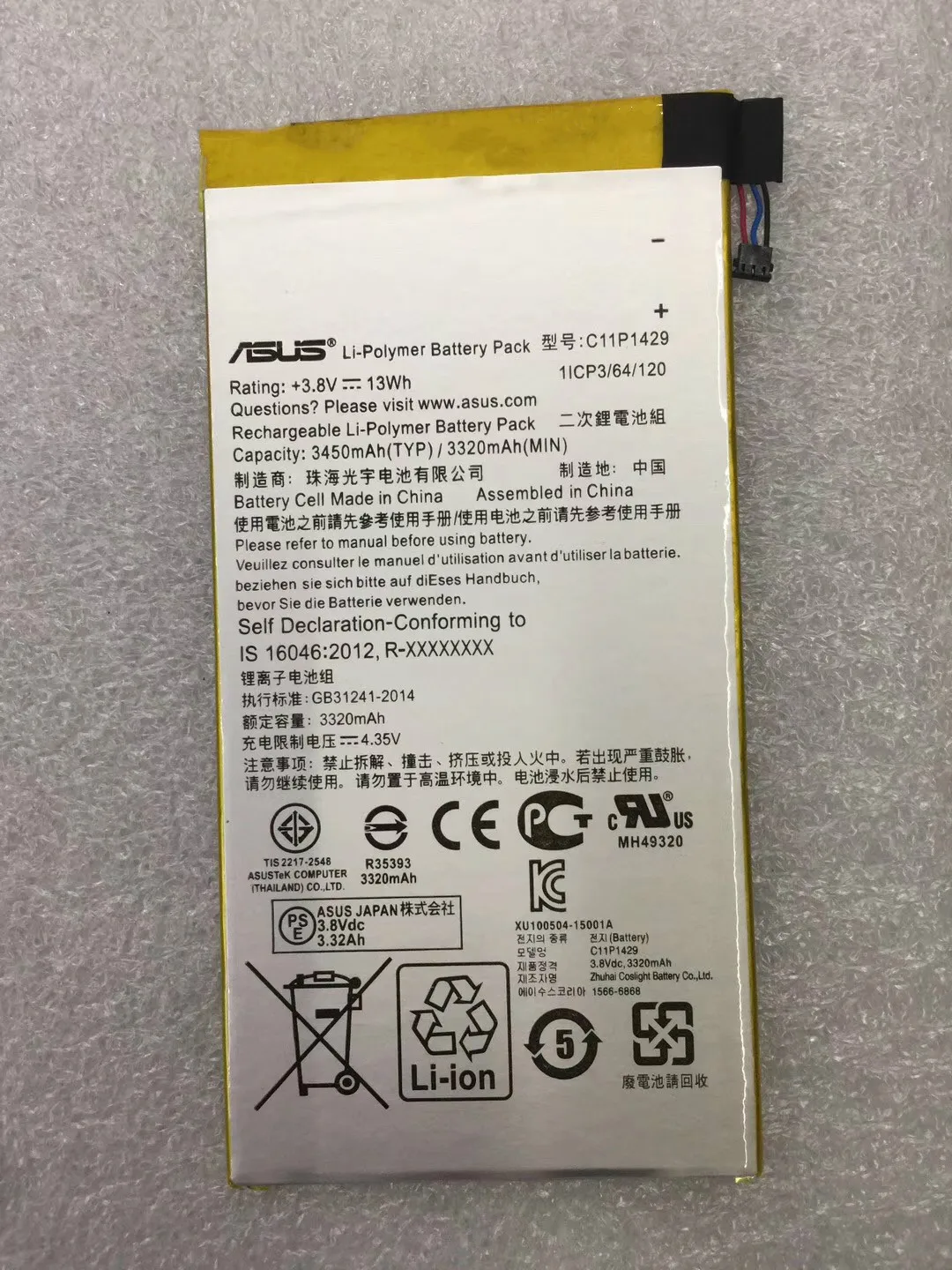 

Аккумулятор для ASUS ZenPad C7.0 Z710c/P01z мобильный телефон аккумулятор C11p1429