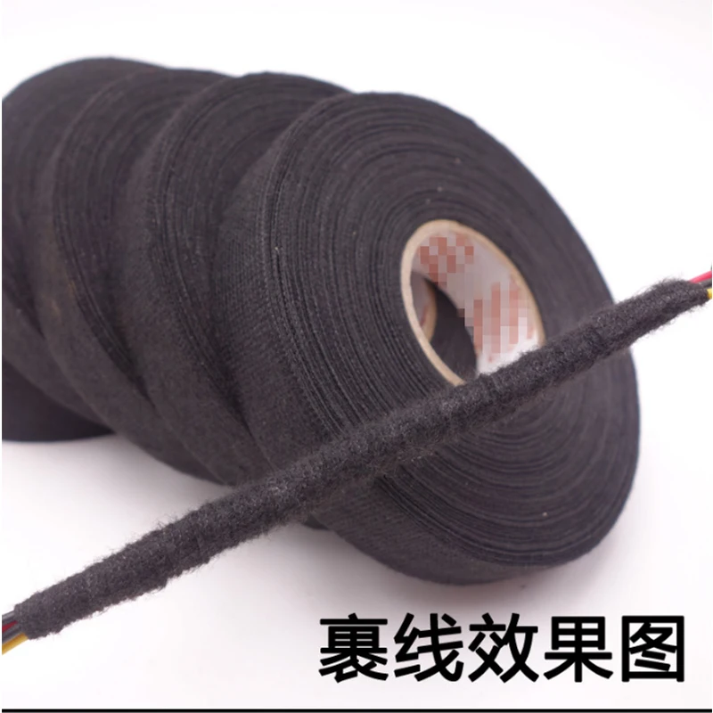 

25 meters long Special tape for sound insulation and abnormal sound