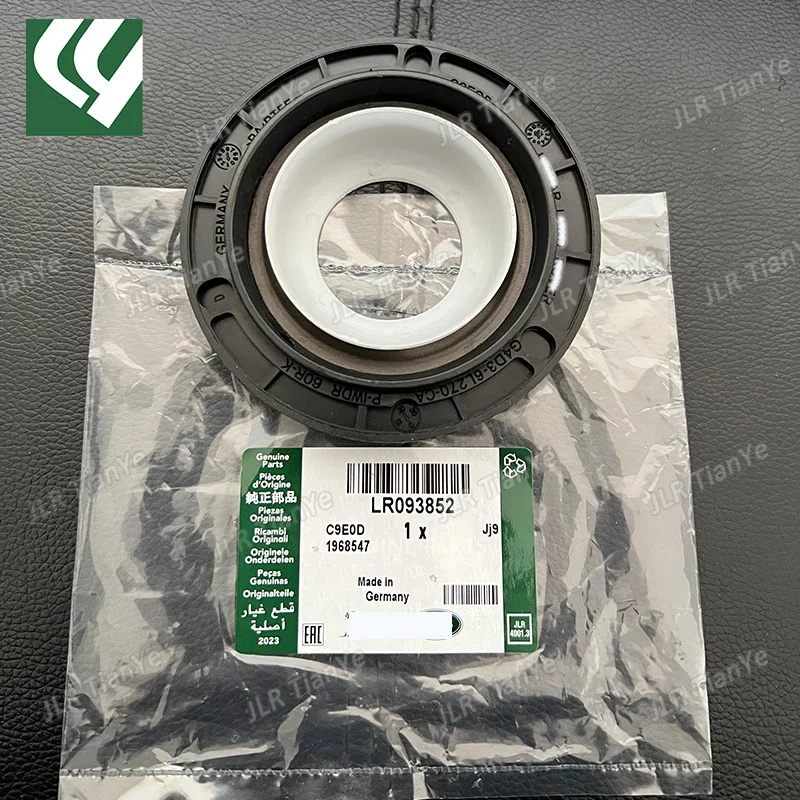 Переднее масляное уплотнение рычага TURBO 2.0 ДЛЯ DISCOVERY RANGE ROVER SPORT VELAR DEFENDER JAGUAR F-TYPE XE XF