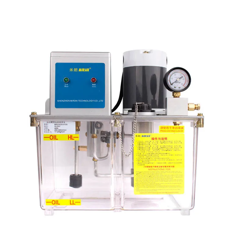 

MIRAN DC24V Automatic Grease Pump Customized Central Lubrication System