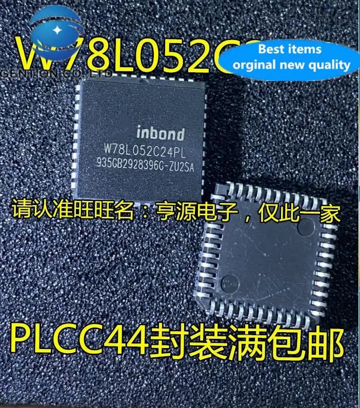 

10pcs 100% orginal new W78L052C24 W78L052C24PL PLCC-44 W78L052C24P Microcontroller IC