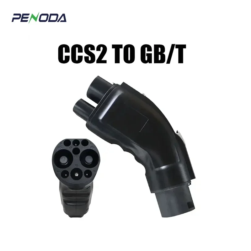 Ccs2 к Gbt Evse зарядный разъем Ce Ev Dc зарядное устройство Ccs1 GBT адаптер для CCS2 CCS1